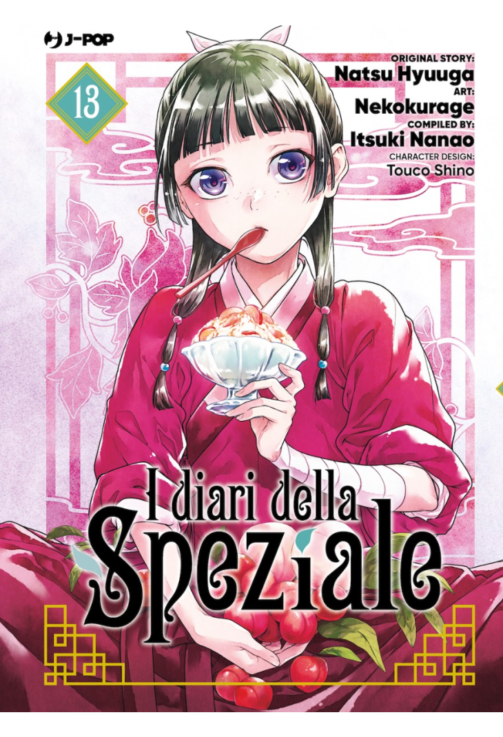 I Diari della Speziale 013