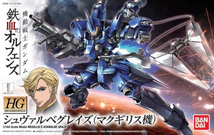 Hg graze mcgillis schwalbe 1/144