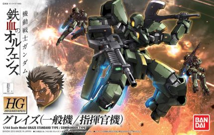 Hg graze 1/144