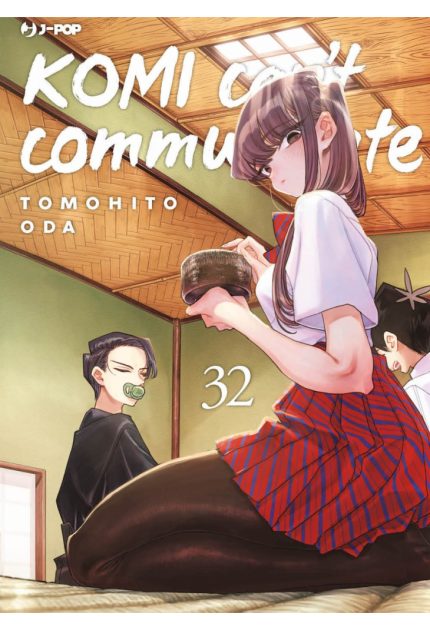 Komi can't comunicate 32