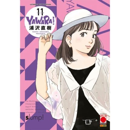 Yawara! 11