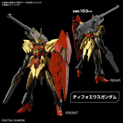 Hg gundam chimera typhoeus 1/144