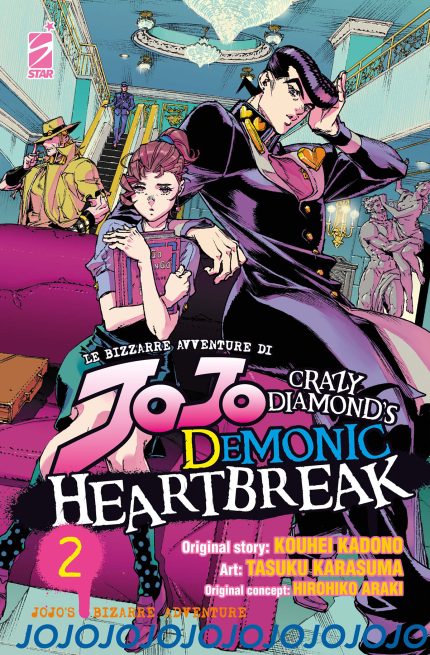 LE BIZZARRE AVVENTURE DI JOJO: CRAZY DIAMOND'S DEMONIC HEARTBREAK n. 2