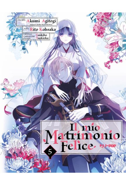 Il mio matrimonio felice 05
