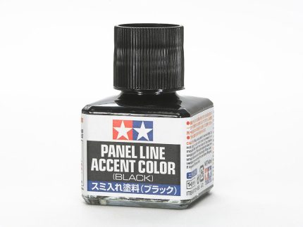 PANEL LINE ACCENT COLOR (BLACK)