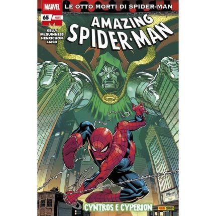 Amazing Spider-Man 65 - Spider-Man 865
