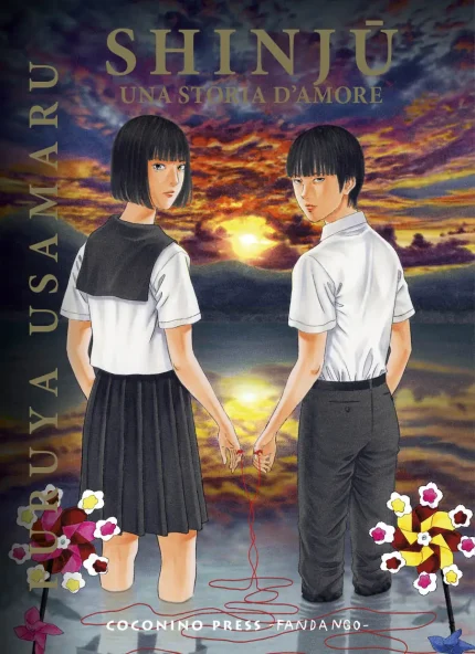 Shinju - Una storia d amore (regular)