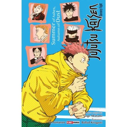 Jujutsu Kaisen: Summer of Ashes, Autumn of Dust (light novel)