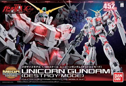 Megasize gundam unicorn destroy 1/48