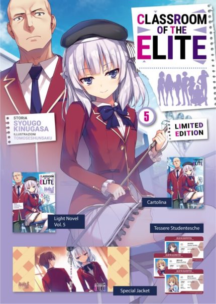 Classroom of the Elite, Vol. 5 LIMITED EDITION