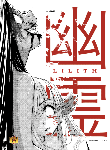 LILITH variant Lucca