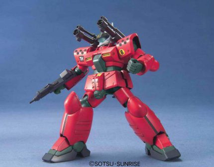 Hguc guncannon mass product type 1/144