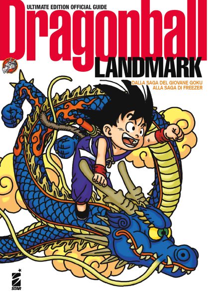 DRAGON BALL OFFICIAL GUIDE à DRAGON BALL LANDMARK ULTIMATE EDITION