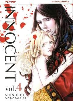 Innocent 004