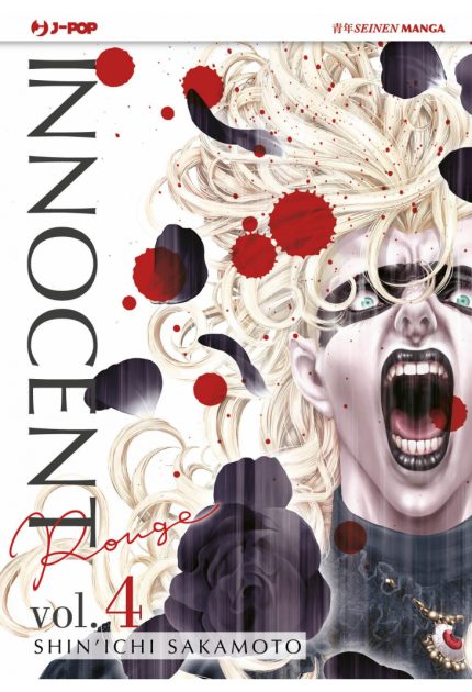 Innocent Rouge 004