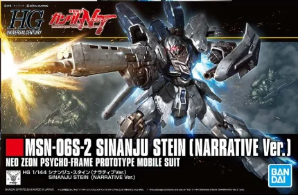 Hguc Sinanju Stein Narrative 1/144