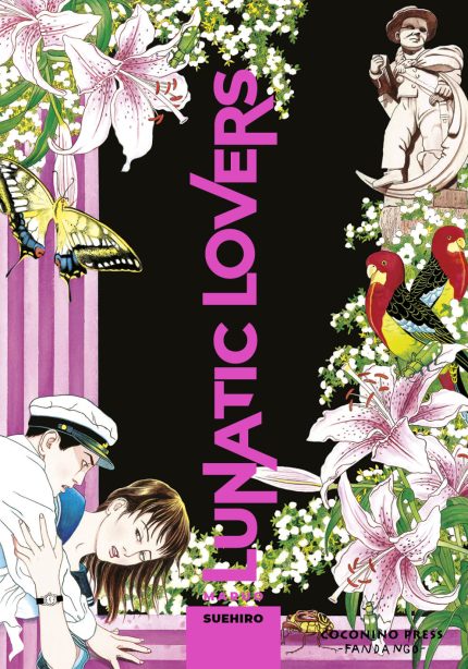 Lunatic Lovers REGULAR