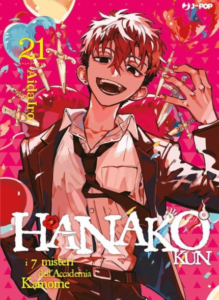 Hanako-kun: i 7 misteri dell'Accademia Kamome 21