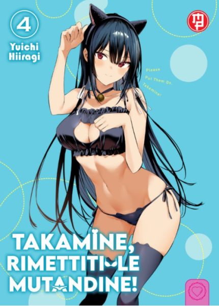 Takamine, Rimettiti le Mutandine N. 4 Variant