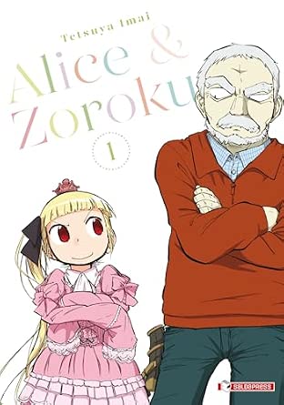 Alice & Zoroku 1