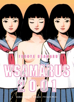 Wsamarus 2001 Variant Fumetteria