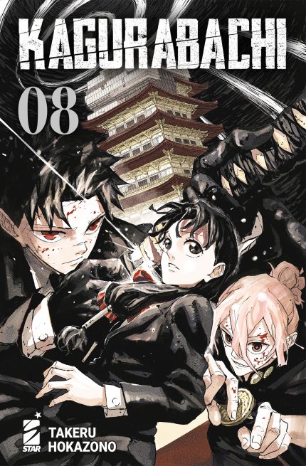KAGURABACHI n.8