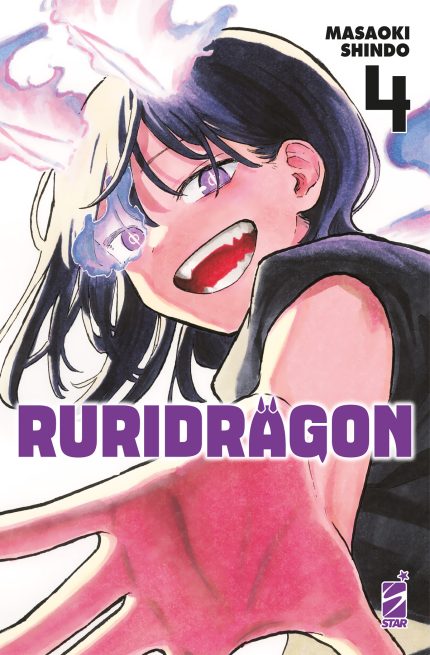 RuriDragon n. 4