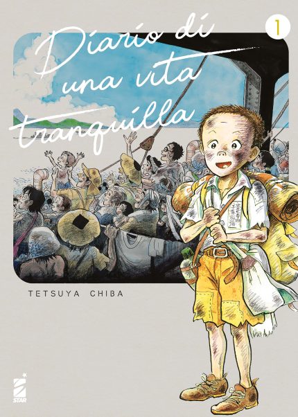 DIARIO DI UNA VITA TRANQUILLA 1