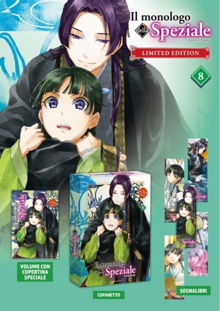 Il monologo della Speziale, Vol. 8 – LIMITED EDITION
