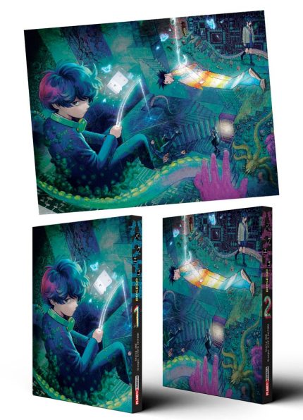 Bug Ego 1-2 Special Edition Bundle